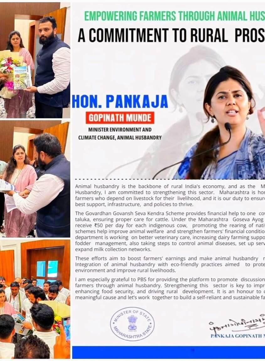 Why Agri Wise Magazine?