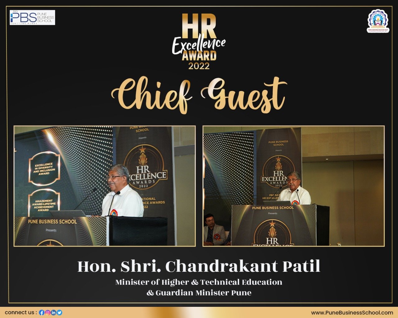 HR Excellence Award 2022