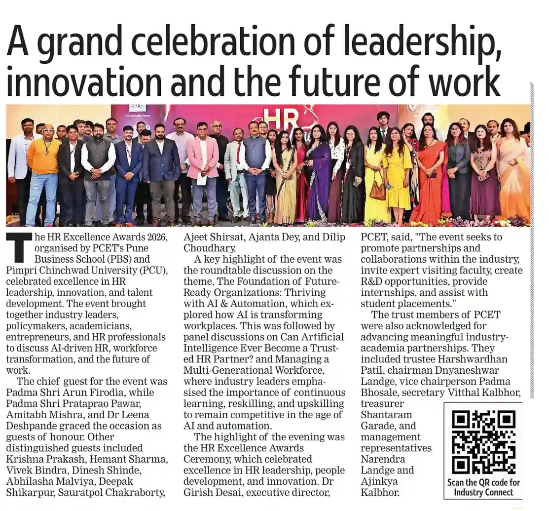 Excellence Awards 2026